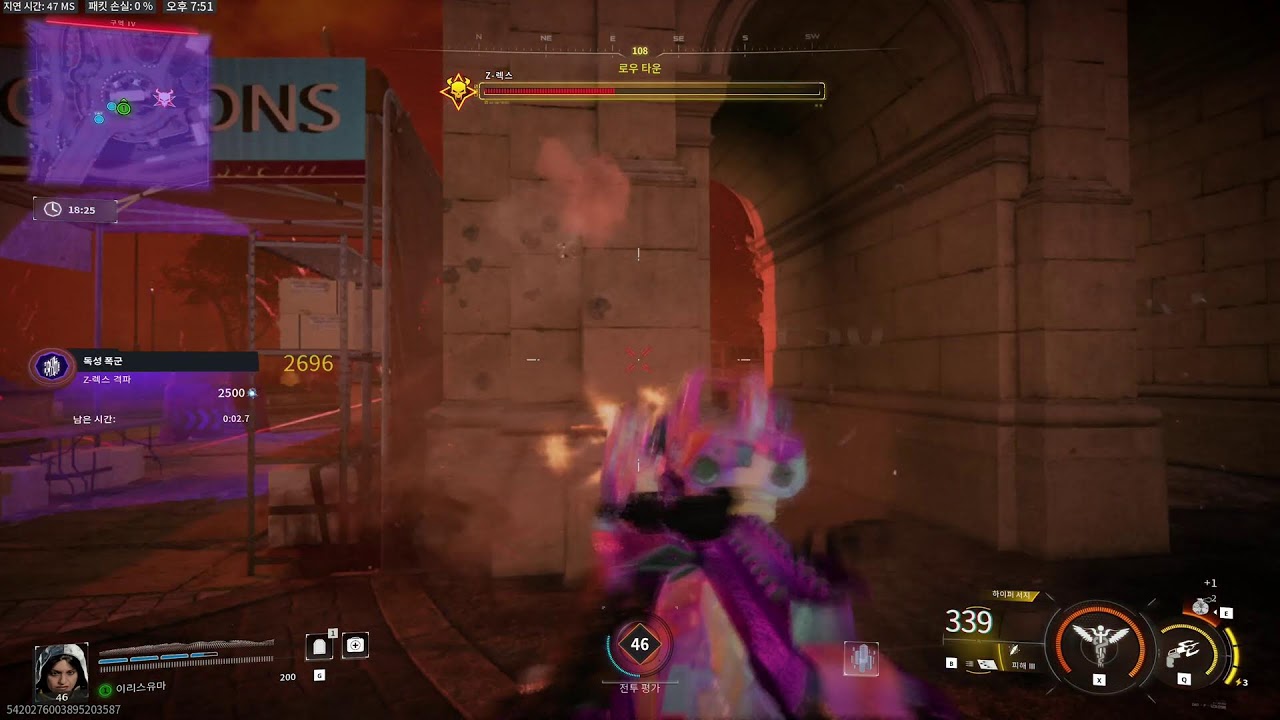 콜오브듀티 블랙옵스7 - 2026 02 23