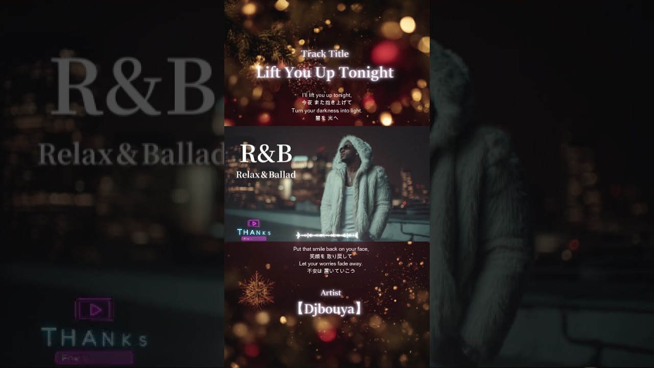 Lift You Up Tonight - Relax&Ballad #music #rnbmusic #chill
