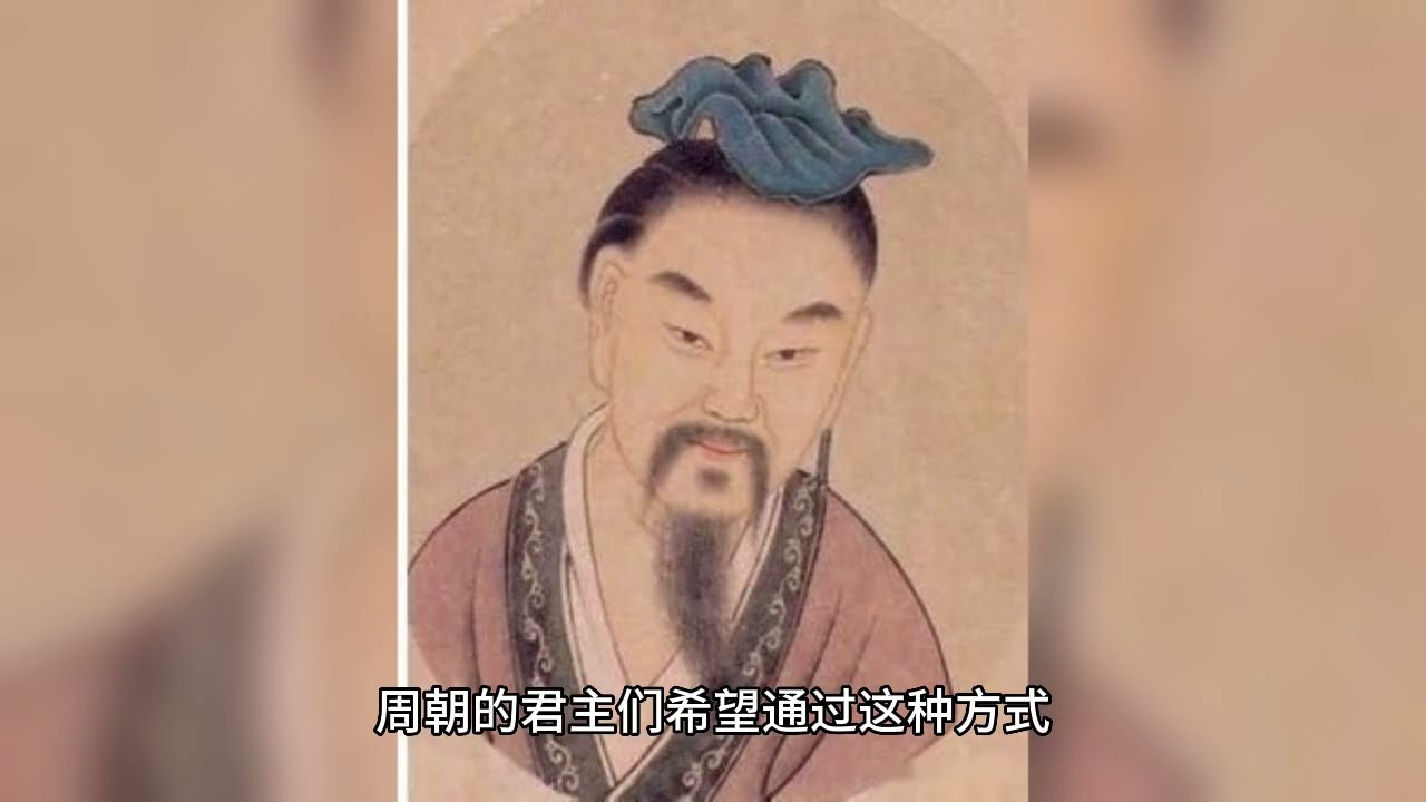 古代的井田制，到底是怎么回事？为什么说这是奴隶制的美好幻想？