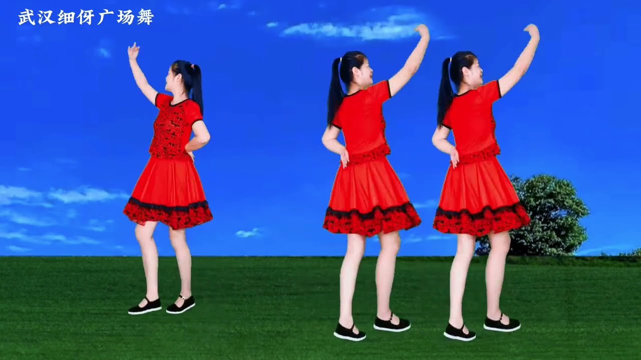 情歌对唱广场舞《泉水叮咚响》完整版