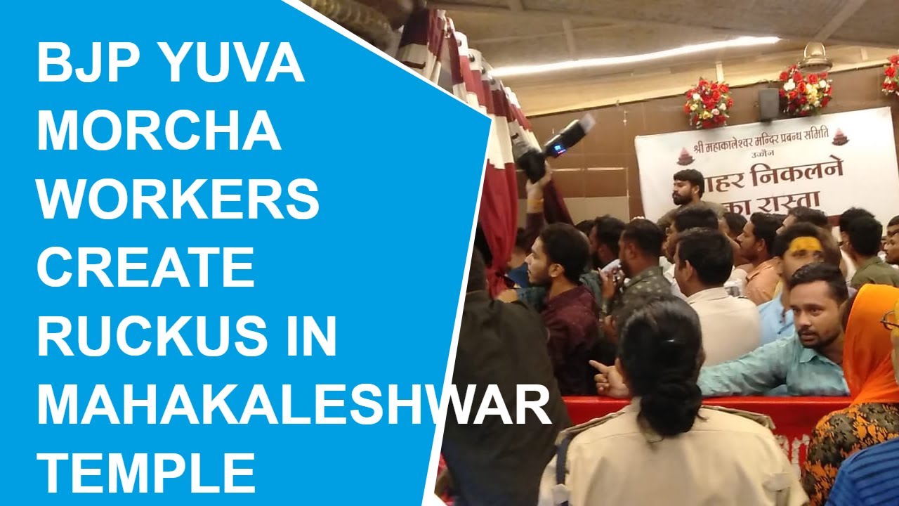 BJP MP Tejasvi Surya's supporters create ruckus at Ujjain's Mahakaleshwar Temple, video viral