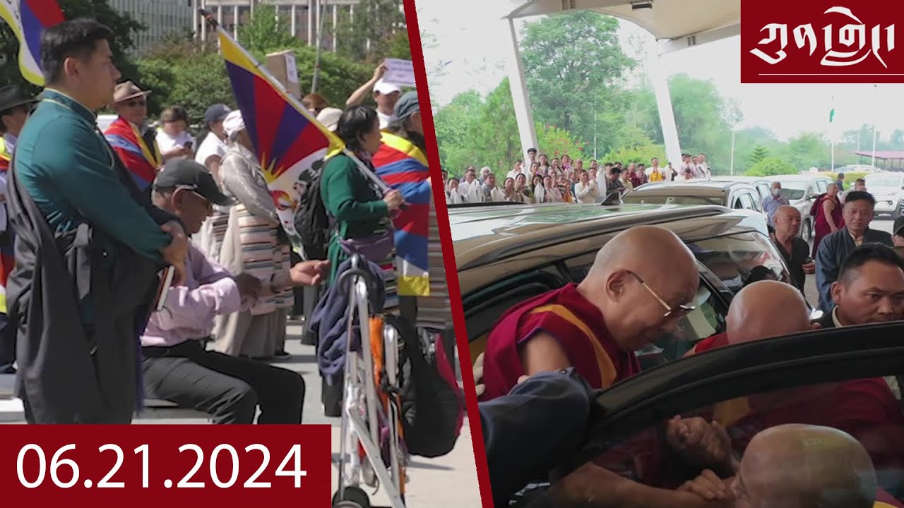 Watch Kunleng Full Broadcast Live Jun 21 2024 VOA Tibetan ཀུན་གླེང་ཐད་གཏོང་། ༢༠༢༤ ཟླ་ ༦ ཚེས་༢༡