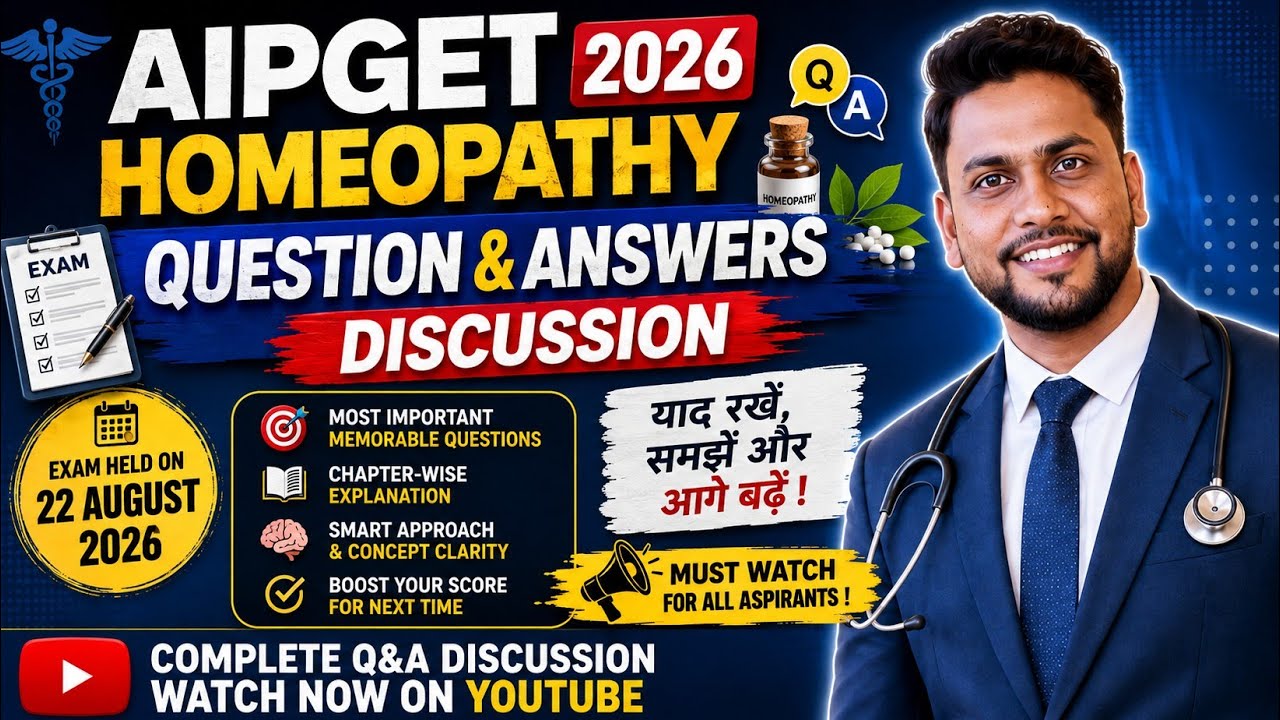 AIAPGET 2026✅ Homeopathy Questions and answer 2026.😱