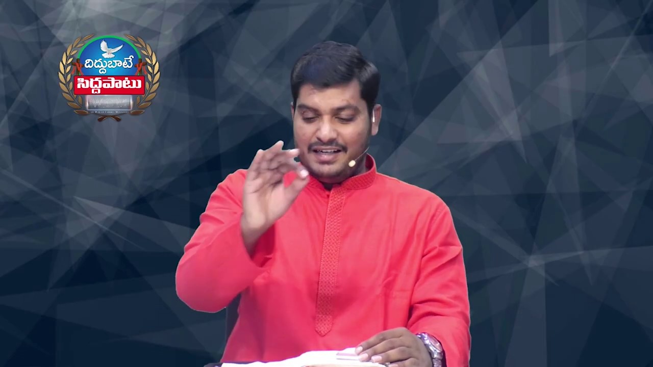 సాతానులో సత్యములు | Pastor K. Kiran Paul | Moksha Margham