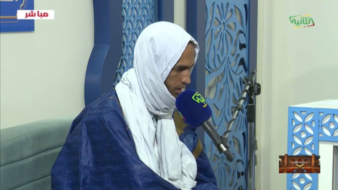المسابقة القرآنية 22-02-2026