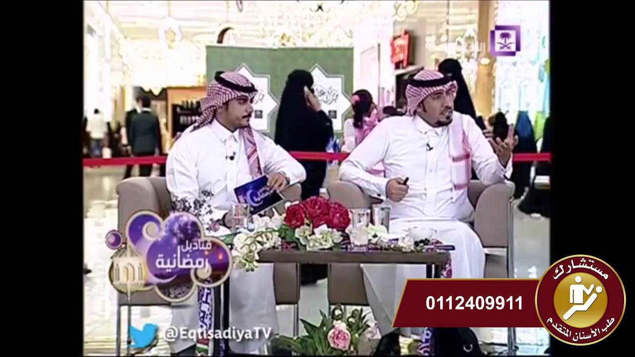 علاج الاسنان اهم من التجميل