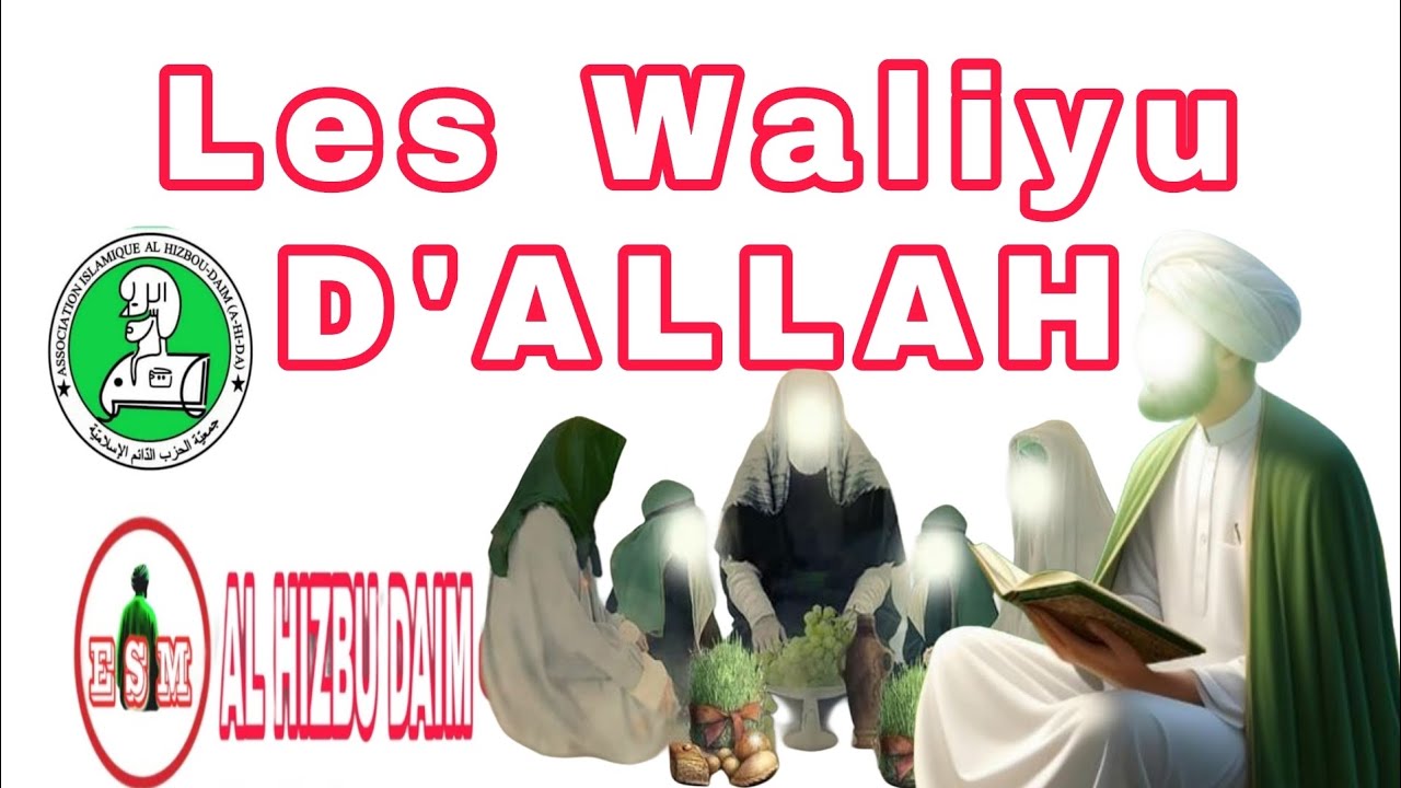 Cheikh Yacoub Doucoure:Les Waliyu D'ALLAH.