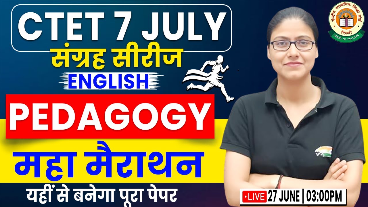 CTET English Pedagogy Marathon Class | English Pedagogy PYQs, CTET English Pedagogy By Gargi Mam
