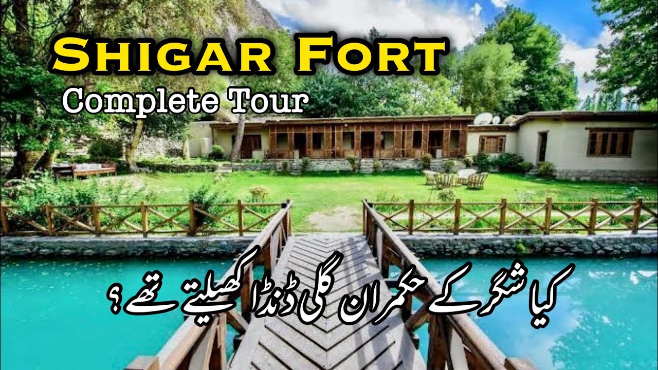 Shigar valley Skardu | Shigar Fort | Serena | Balti culture heritage | Gilgit Baltistan Pakistan