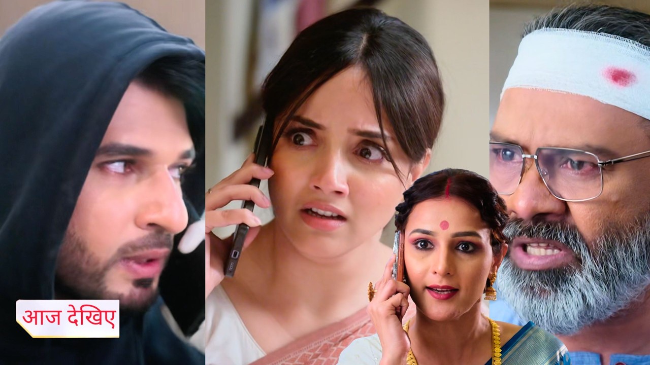 Aarti Anjali Awasthi Today Episode NEW PROMO | 30th Jan 2026 | Ved Ne Anjali Ko Batayi Aarti Ka Sach