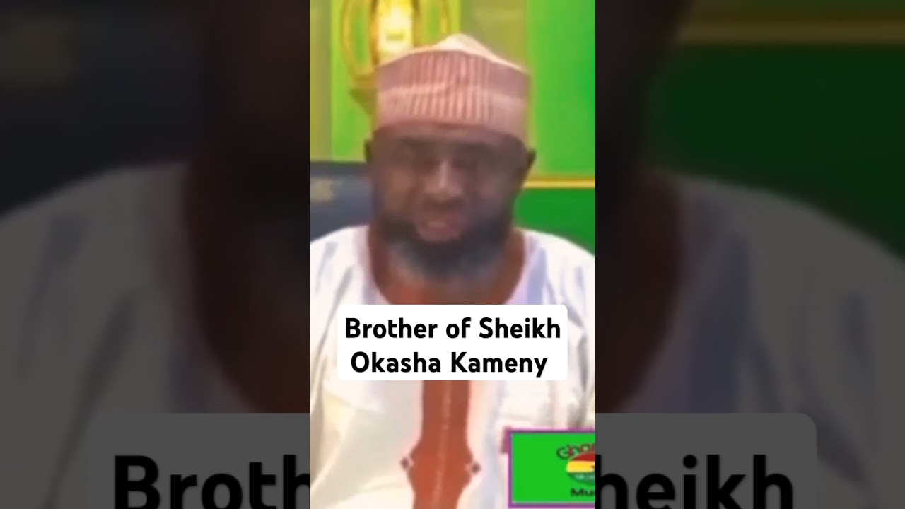 This is the senior brother of Sheikh Okasha Kameny #shorts