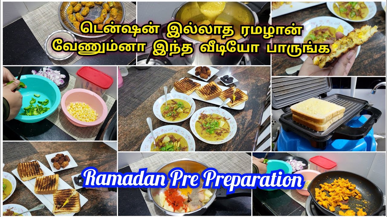 நோன்புக்கு முன்னாடி ஒரு குட்டி ட்ரையல் / Make and Freeze Recipes