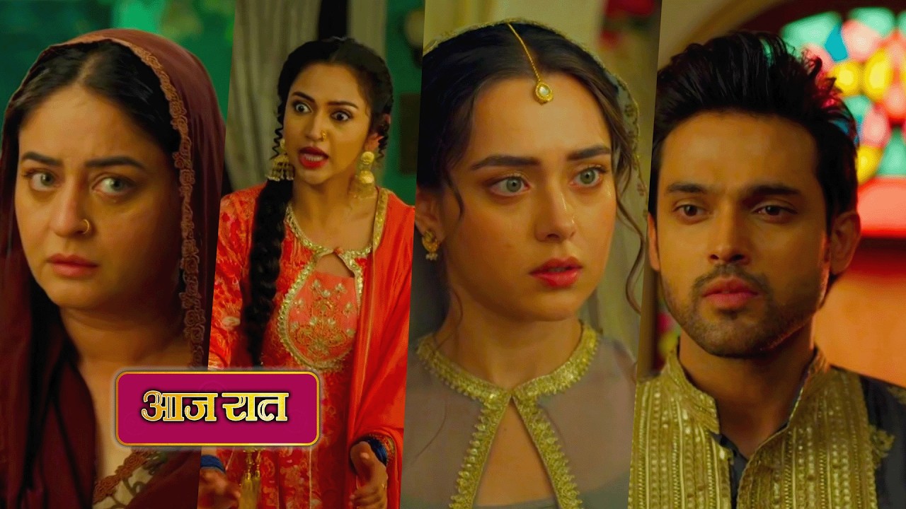 Seher Hone Ko Hai NEW PROMO 12th March 2026 Today Episode |