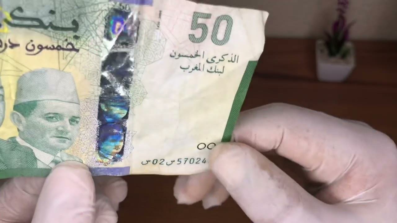 50dh Moroccan and 20dh Moroccan