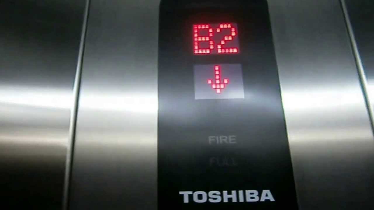 Equity Tower, Jakarta: Toshiba Traction Parking Elevators