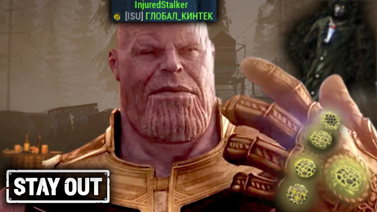 Weirded S.T.A.L.K.E.R game out there. (Stay Out EU1)