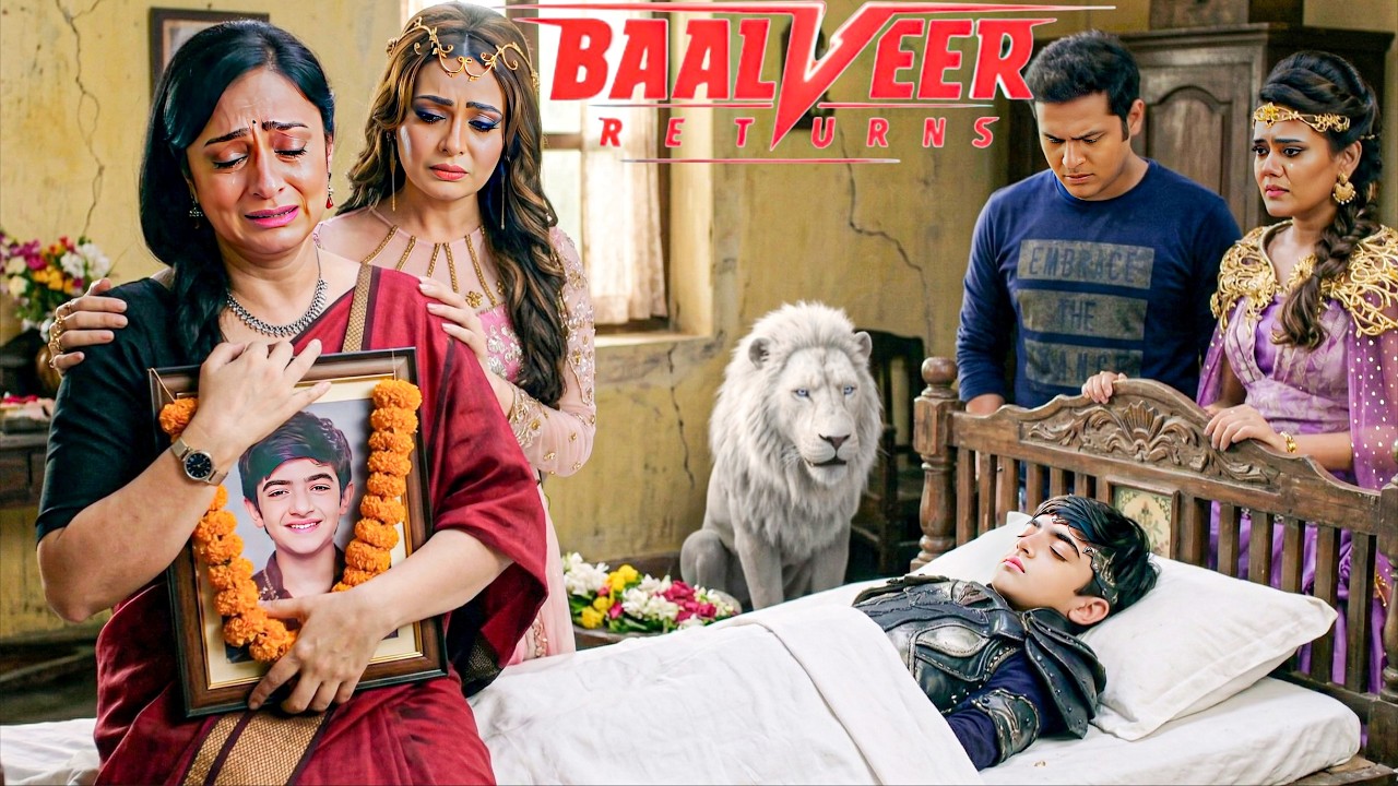 माँ की आंखों के सामने हुआ विवान का अंत || Baalveer Returns