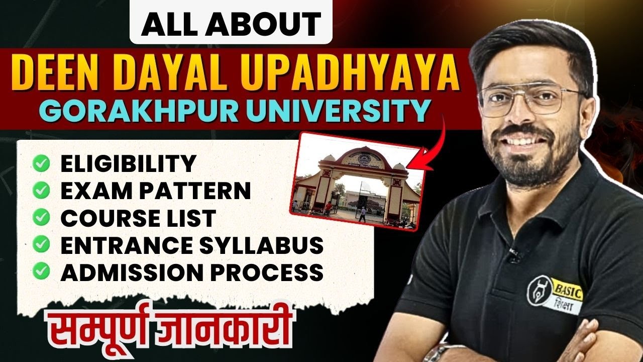 DDU Admission All Details | Syllabus, Pattern, Eligibility for All UG Courses | Deen Dayal Gorakhpur