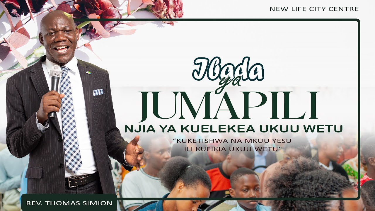 NLCC CHURCH - IBADA YA PILI- NJIA ZITAKAZOTUPELEKA KWENYE UKUU WETU -  04/01/2026