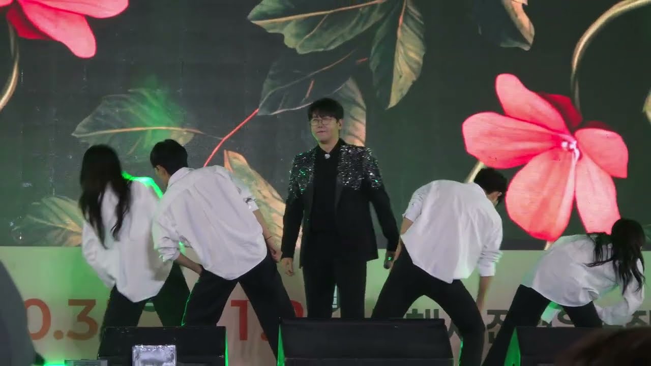 [2025/10/31/금요일]김해시진영운동장&김해진영단감축제2025(초대가수:춘길(모세))4/7