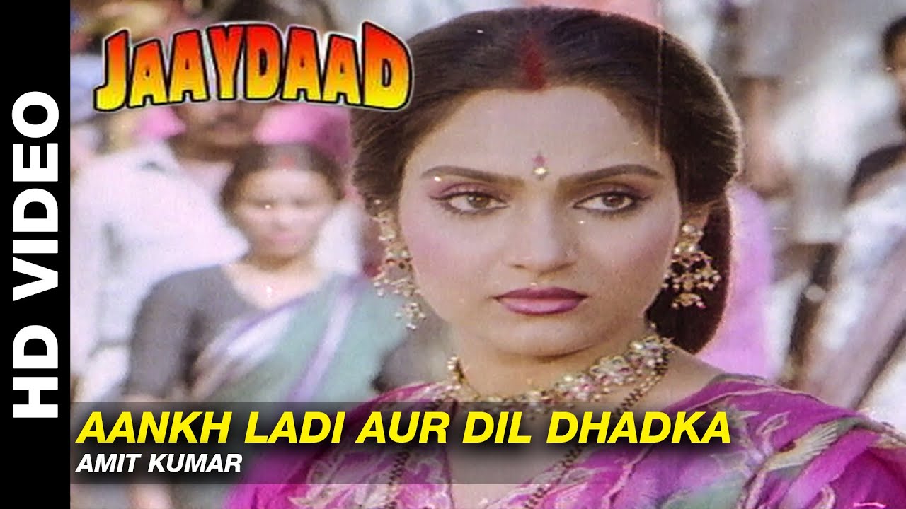 Aankh Ladi Aur Dil Dhadka - Jaaydaad | Amit Kumar | Raj Babbar & Madhavi
