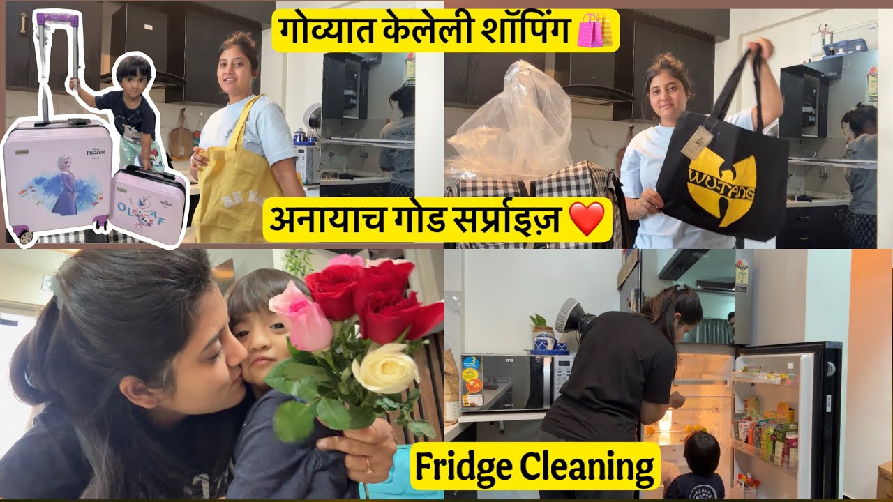 खरच मुली किती गोड असतात ना ❤️ मी गोव्यात केलेली शॉपिंग 🛍️ आणि आणायच सर्प्राइज़ #dailyvlog 