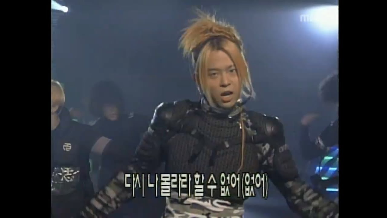 H.O.T. - Get It Up, 에이치오티 - 투지, Music Camp 19991113