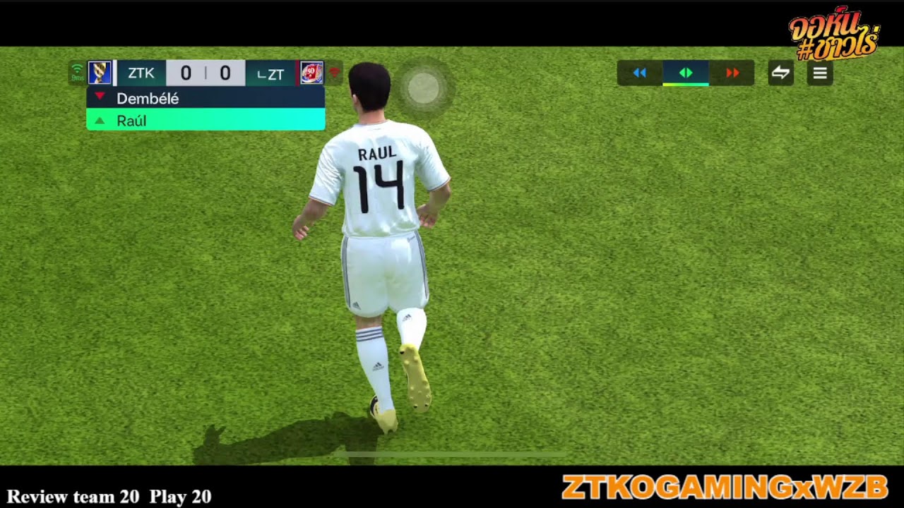 ตัวอัลติเมทมาดราฟด้วยหวะ#fcmobile #easportsfcmobile