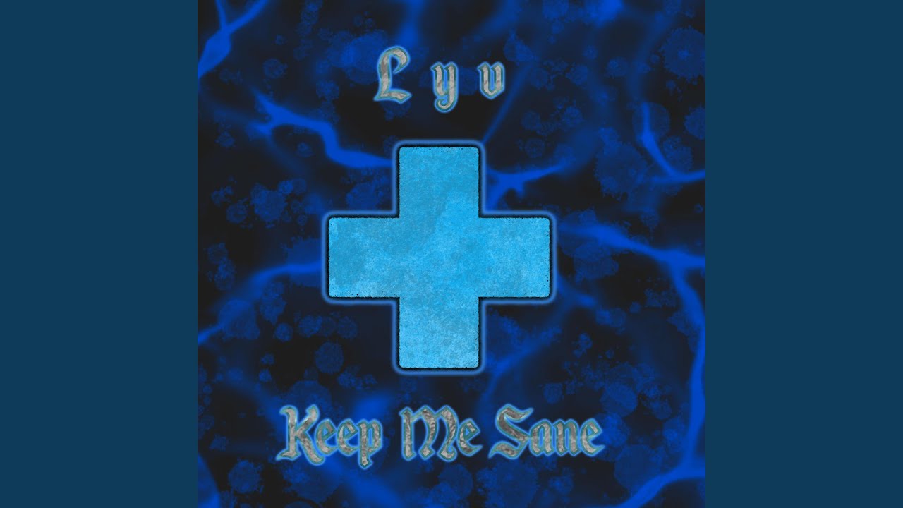Keep Me Sane