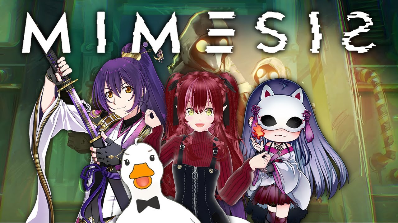 【ミメシス / Mimesis】俺達の絆は、偽物なんかに負けたりしない！【VTuber / ラズリヤ】