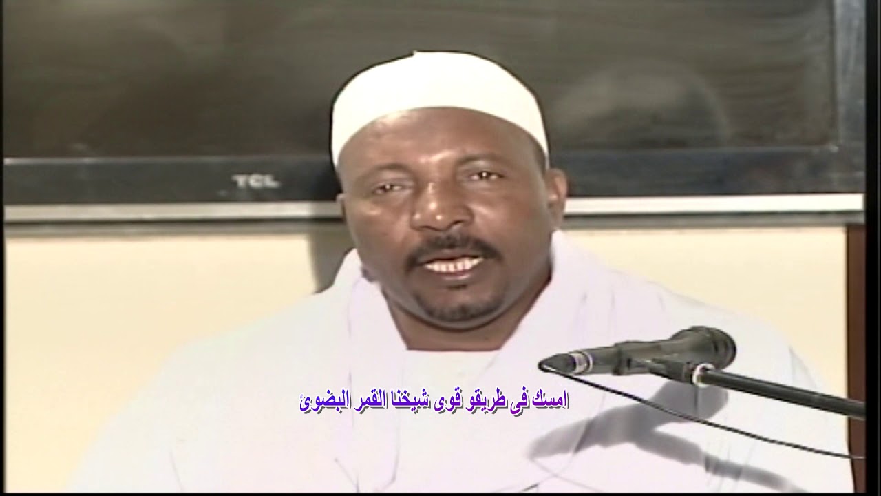 امسك فى طريقو قوى | اولاد الشيخ الياقوت