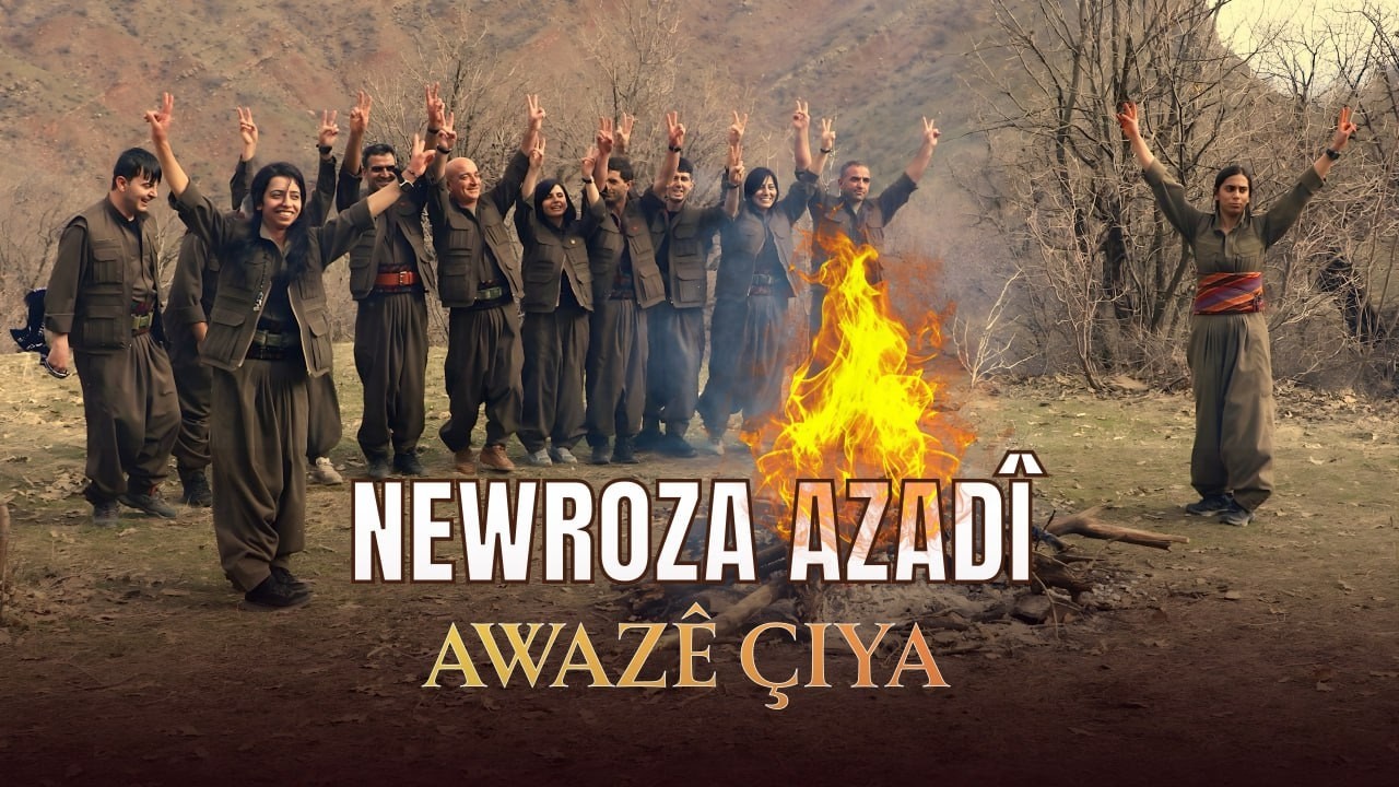 Awazê Çiya - Newroza Azadî |Klîba Nû| Klîp 2026 ©Med Huner