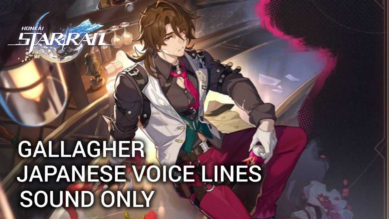 Gallagher Japanese Voice Lines | Talent, Basic Attack, Skill, Ultimate | Malaysia