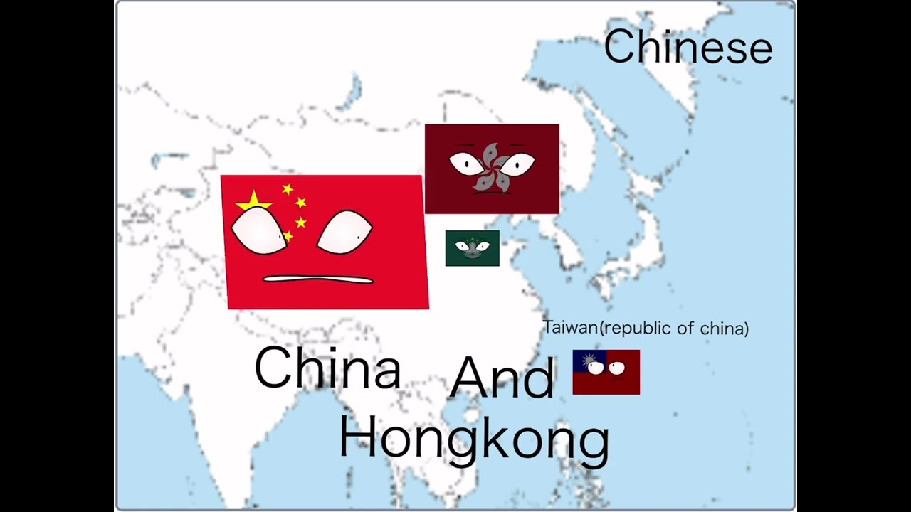 World Map: Country Flag Band Round 1