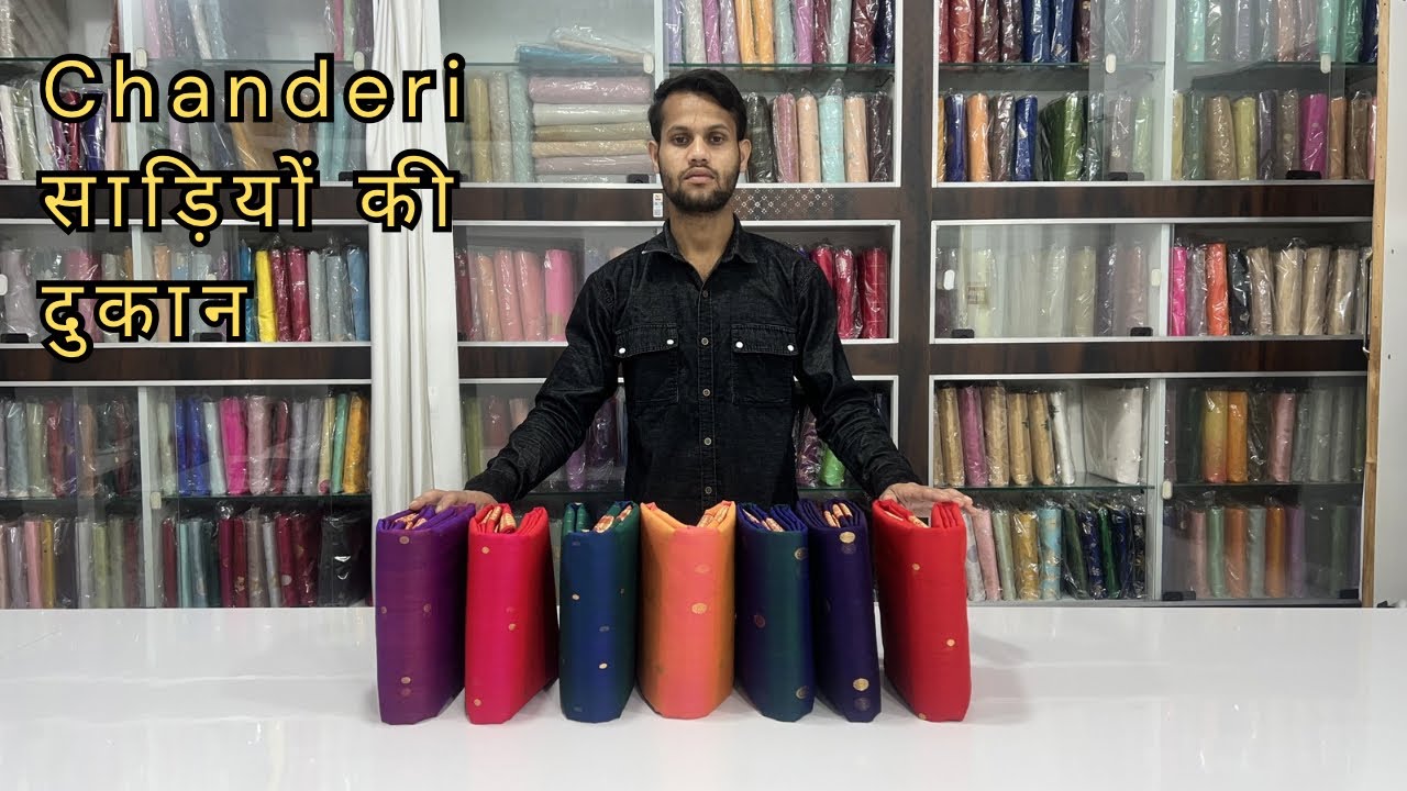 Chanderi Tranding Sarees Katan Silk Shaadi And Party Wear 
