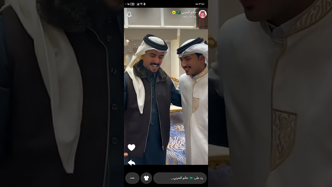 سنابات حاتم الحربي #حاتم_الحربي#الواقع