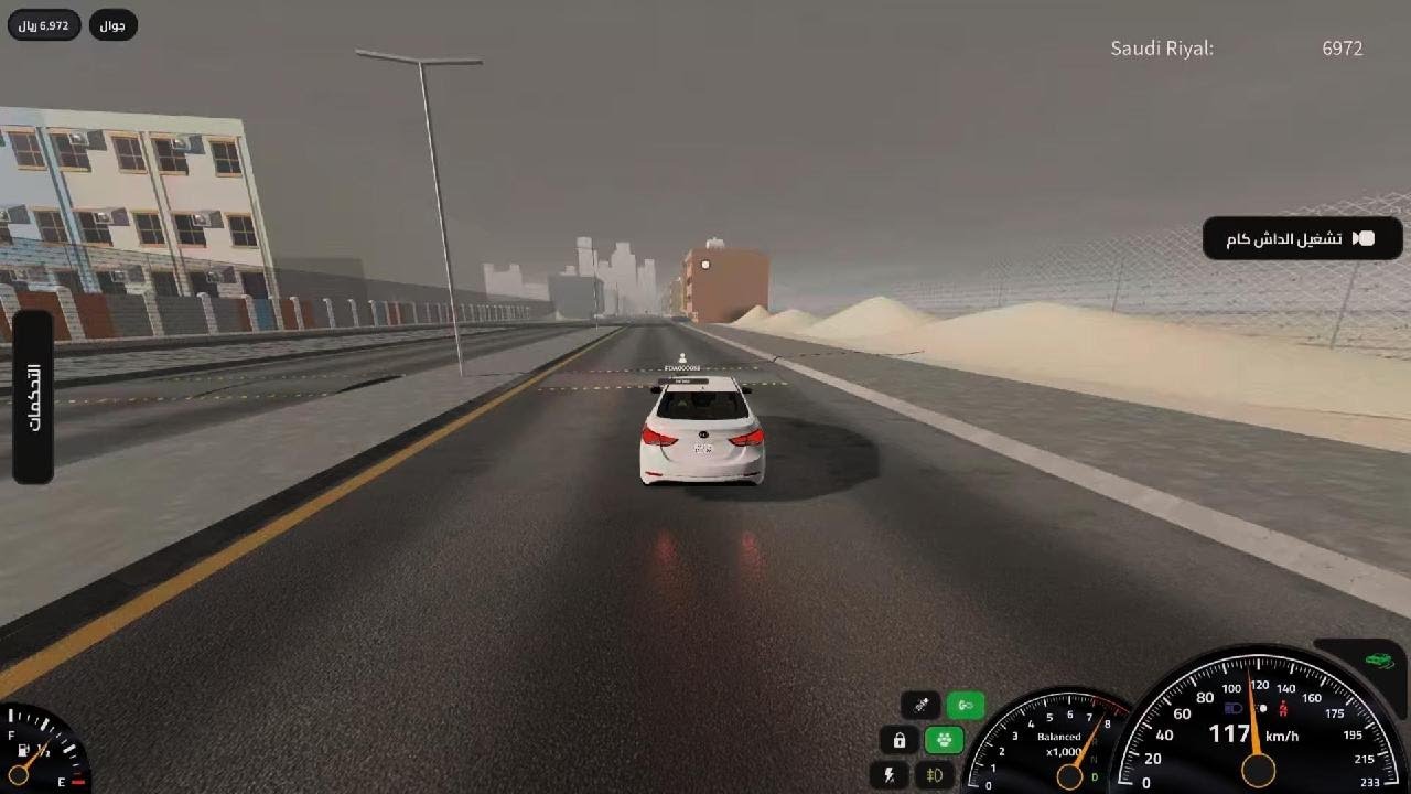 Roblox_20260303172933