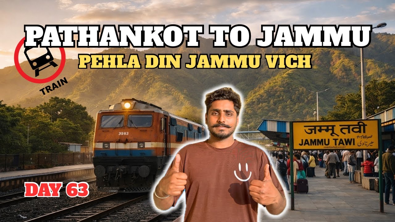 Pathankot to Jammu by Train 🚂 | Peaceful Stay at Gurdwara Sahib 🙏 | Day 63 / 180
