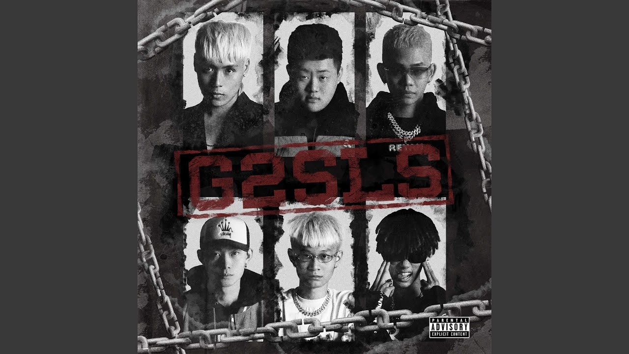 眼鏡上面標籤CARTIER (feat. Josh, Key, PumpZ)