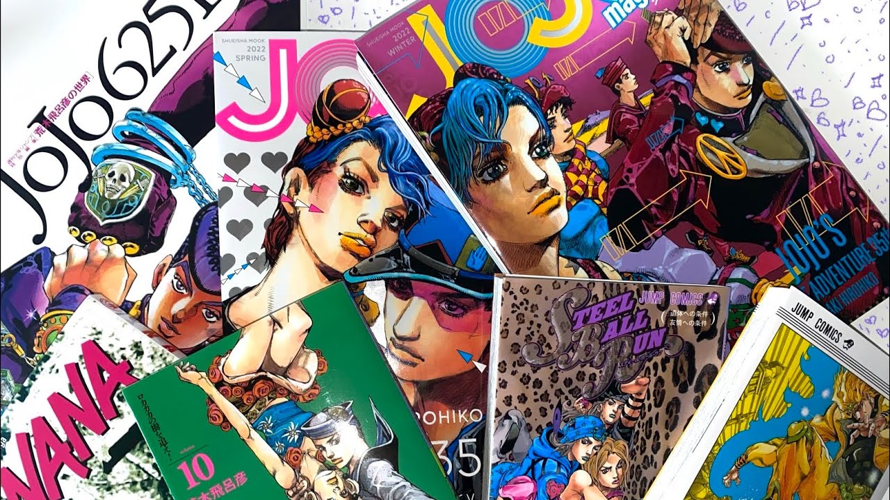 jojo manga, magazines, art books & more