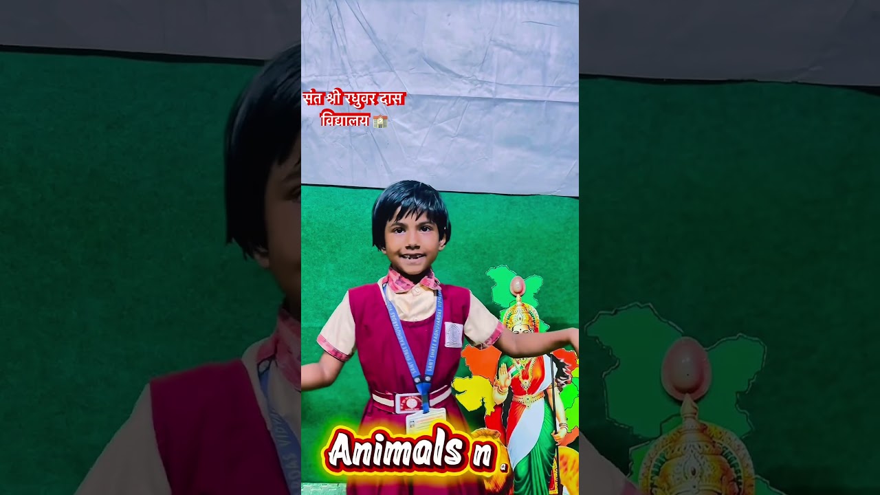 Sant Shree Raghuvar Das School child activities☺️ #rending #varal
