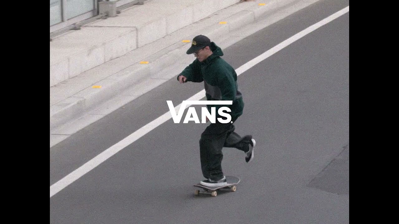 Vans Skate Eras on the street.