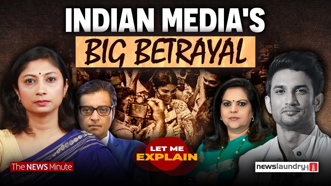 How Sushant Singh Rajput case was twisted for political gains | Let Me Explain