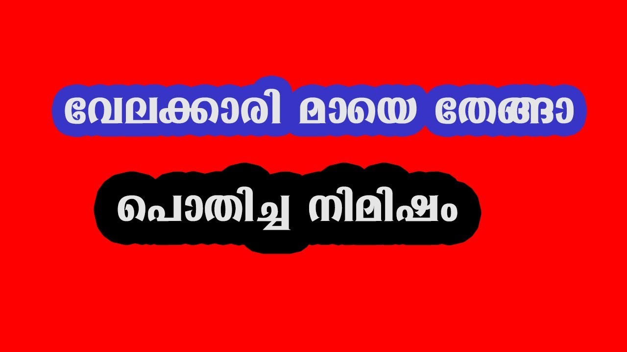 Healthy  tips and entertainment videos