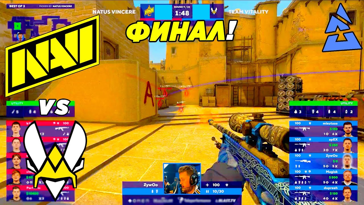 ФИНАЛ ТУРНИРА!! - NaVi vs Vitality | Blast Premier Spring Finals 2022 (CS:GO)