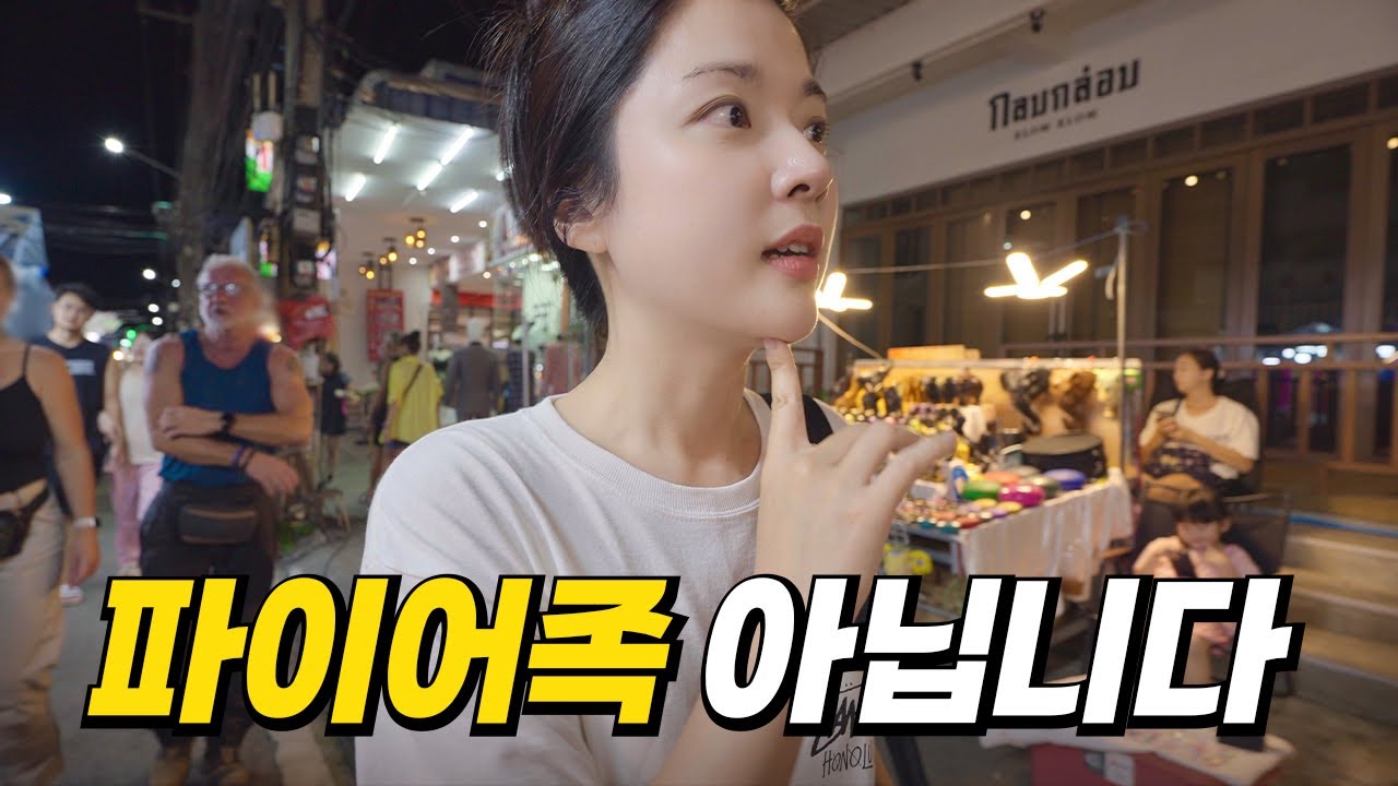 이렇게 살다 진짜 은퇴 후에는 어떻게 살지 고민입니다..