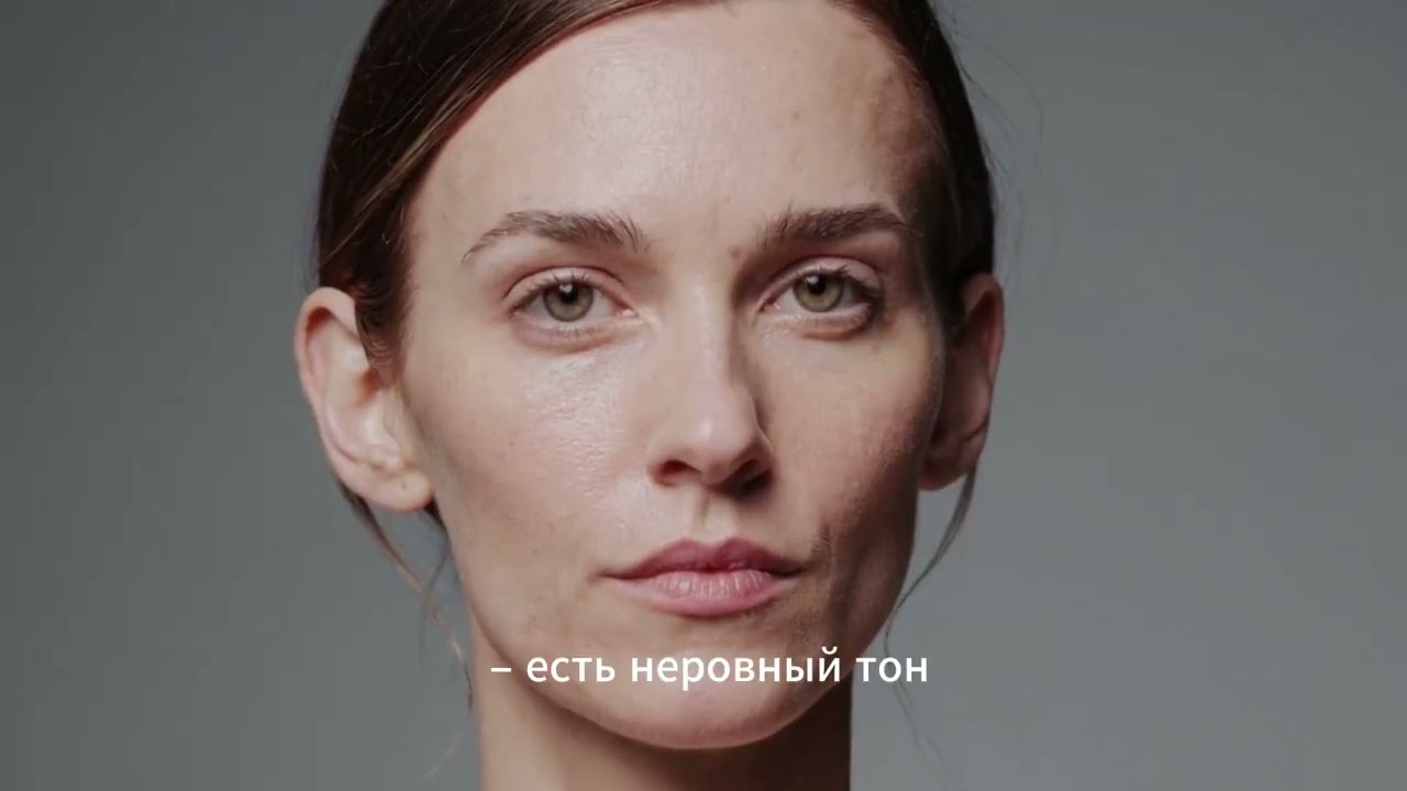 Косметика с ниацинамидом в косметологии: что это простыми словами