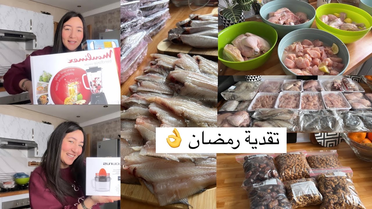 تقدية رمضان💯 صحية طريقة التخزين الدجاج/الأسماك