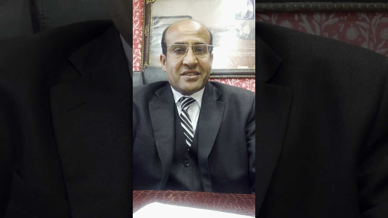 المحاضرة الثانية عشر فن المرافعة ..ممدوح سباق