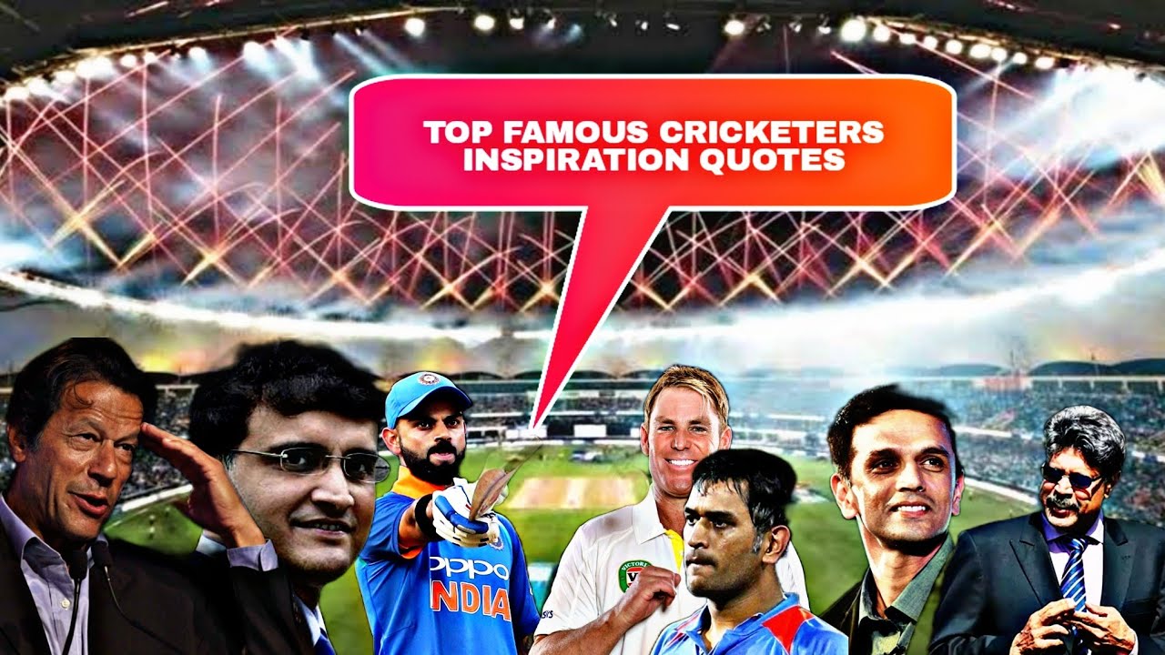 15 Inspirational Cricket Quotes From The Legends Of The Game| Motivation Quotes|